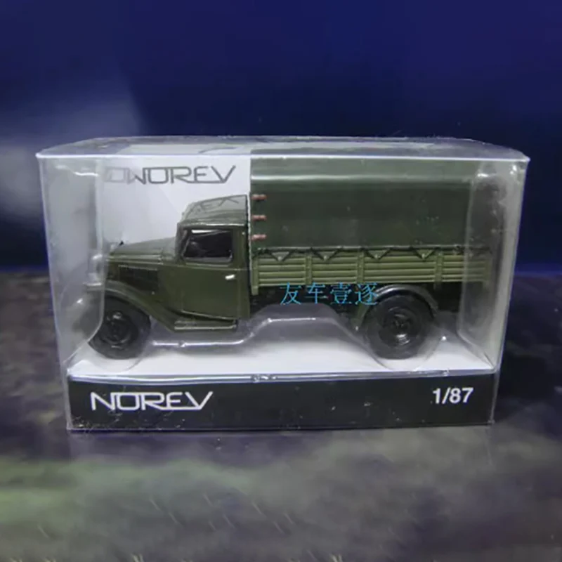 Citroen t55 d'occasion - Collection