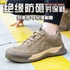 Breathable labor protection shoes, new summer product, leather wear-resistant and deodorant safety shoes, welding shoes, soft 3