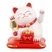 thumbnail image 1 of Figuras de gato de la suerte Maneki Neko con energía solar que dan la bienvenida al gato de la suerte chino que saluda con la mano para la decoración del hogar, 1 of 5