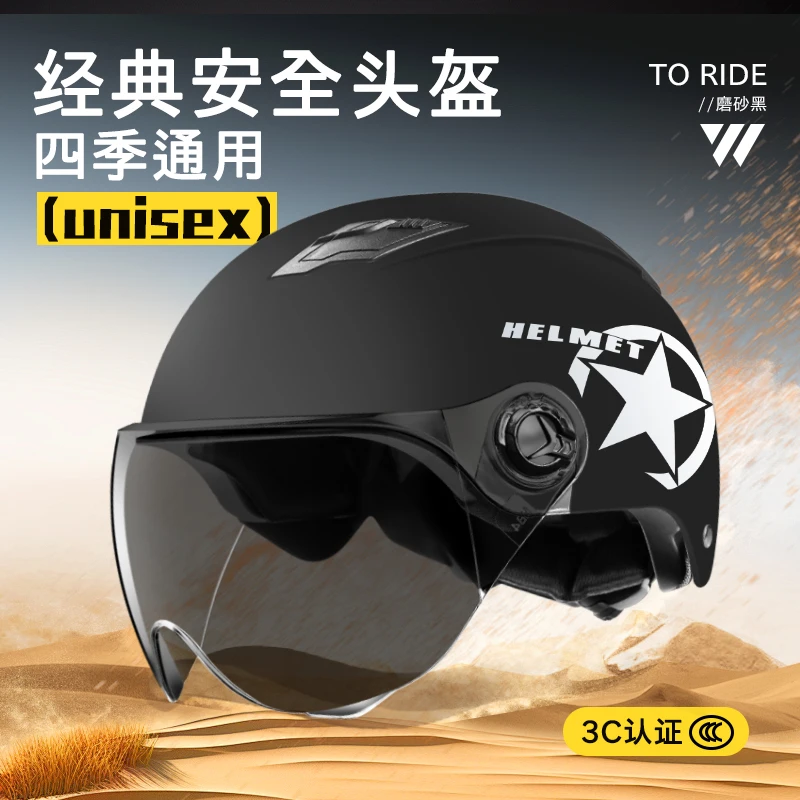 ���� ������, ������� ���, ���� ����, ���� ������, �¾� ��ȣ ����, ����� ���� ���̵� ����