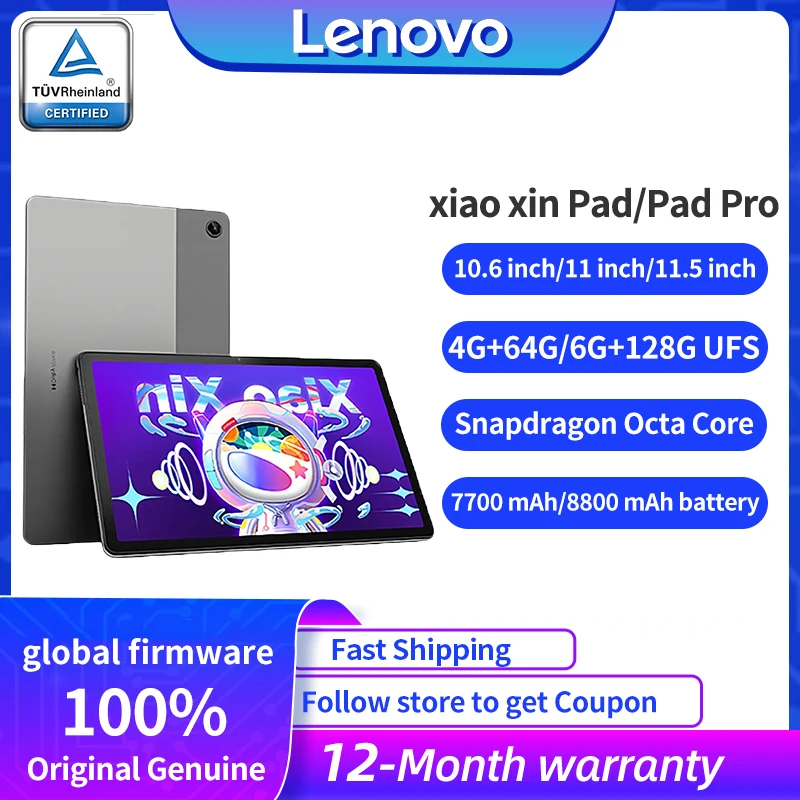 Lenovo Tab Pad 2022 /P11 Pro Xiaoxin Pad/Pad 11/11.5 인치 - 티몬