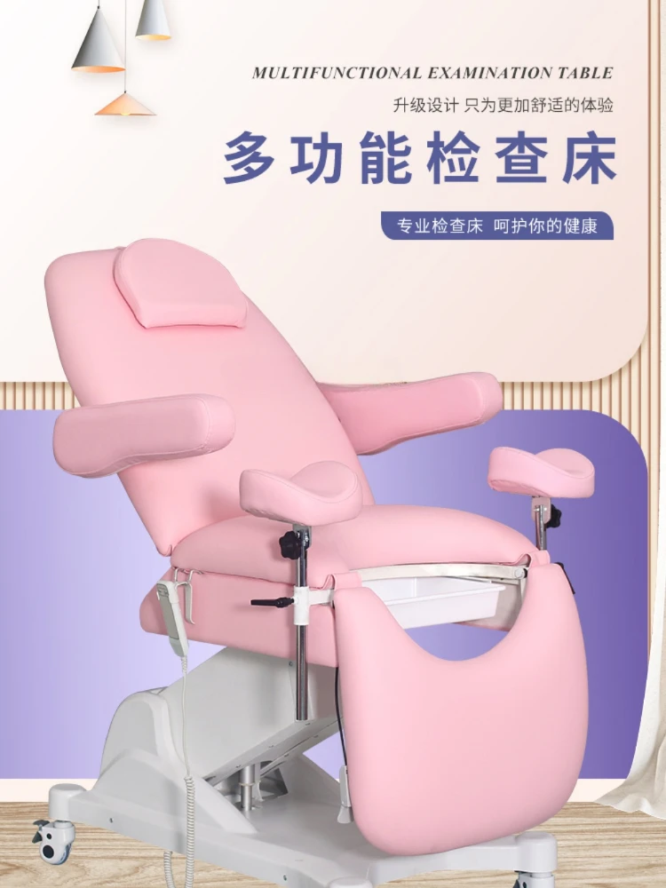 Gynecological Examining Table Gynecological Examination Maternity Bed Private Bed Confinement Center Nursing Examination Chair