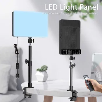 LED 포토 스튜디오 비디오 필 램프 라이트 패널 사진 조명, 책상 마운트 스탠드, 라이브 스트림용 EU 플러그, 50W, 3000k-6500k