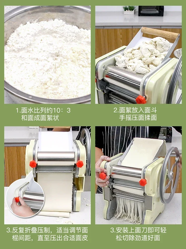 Noodle Press Household Small Family Dough Rolling Machine Multi-Functional Dumpling Wrapper Manual Noodle Maker