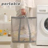 2pcs Nylon Mesh Laundry Basket with Handle Breathable Folding Portable Dirty Clothes Organizer Large Capacity Laundry Basket 4