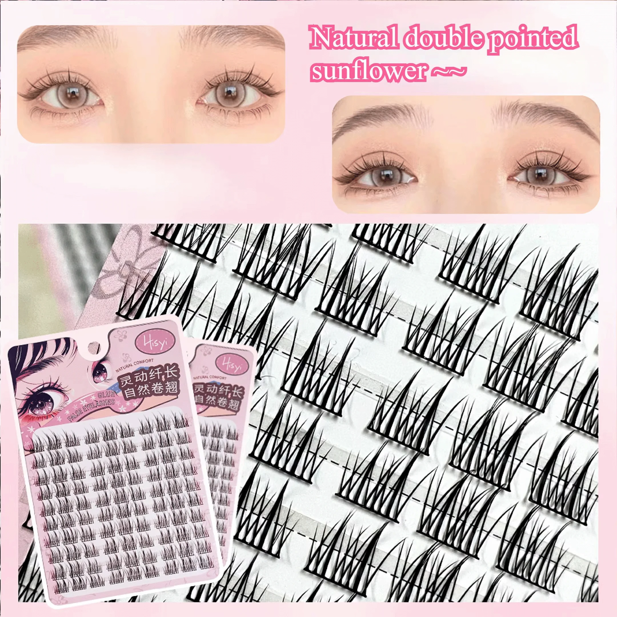 HISYI Natural Double Tip Sunflower False Eyelashes Natural Curling Eye Makeup