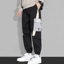 

Spring New Casual Working Pants Men's Spring and Autumn Japanese Style Hong Kong Style Skinny Men's Trousers Cropped Pants Multi