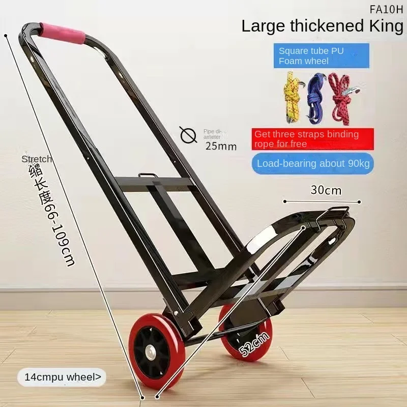 Carrello Della Spesa Per Bagagli Anziani Carrello 90X42X27Cm Supermercato Pieghevole Portatile