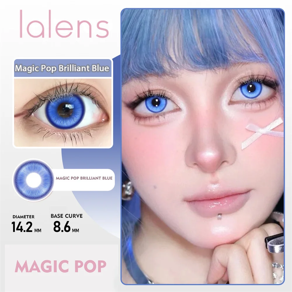 Vibrant Blue & Brown Cosplay Colored Contact Lenses - 6-Month Wear, 2-Pack