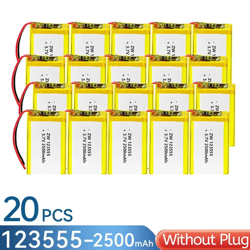 20PCS Without plug