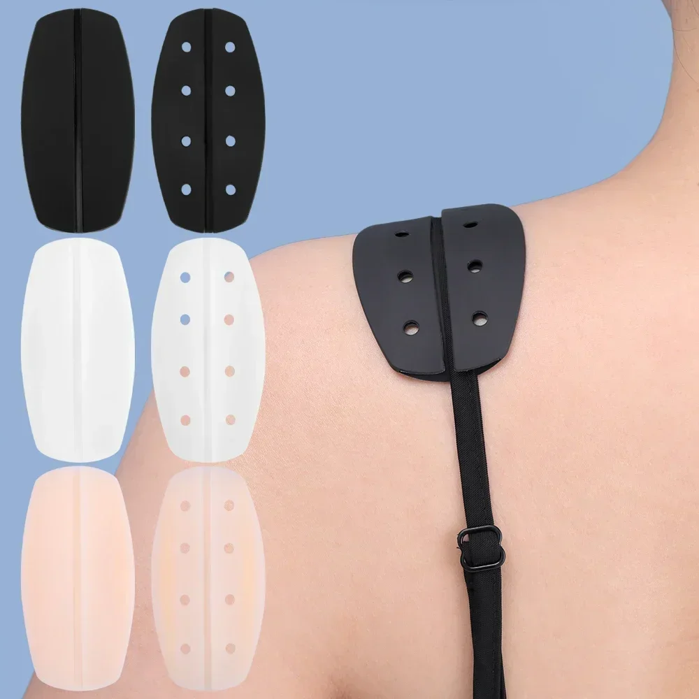 Lot 3 Paires Coussinets épaule Silicone - Antidérapants Pour Bretelles Soutien-gorge