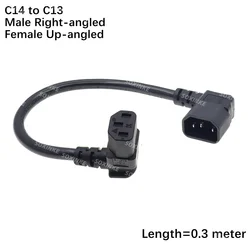 Angled IEC Power Adapter Extension Cable (T10)