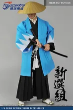 

Toyscentre TCT-016 1/6 Scale Shinsengumi Men's Samurai Suit Model Action Figure Accessories fit 12 inch Male Soldier Toy