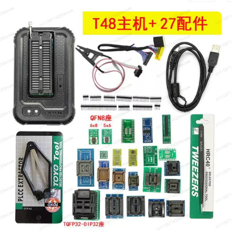 TL866II Plus 프로그래머 (3세대 T48) - 고급 USB 범용 BIOS 칩 프로그래머, NAND 플래시 및 eMMC 지원