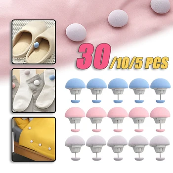 침대 시트 이불 클립 원 키 잠금 해제 이불 커버 고정 클립, 미끄럼 방지 담요 버클, 고정 클립 슬리퍼, 양말 정리함, 5-30 개