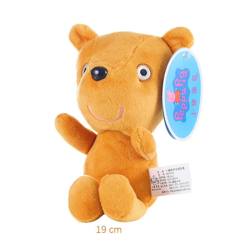 ̿    峭,  ׵ ,  ε巯  ִϸ̼ ǱԾ ,    , 19cm