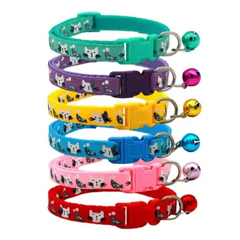 Pet Accessories Dog Cat Collar Bell