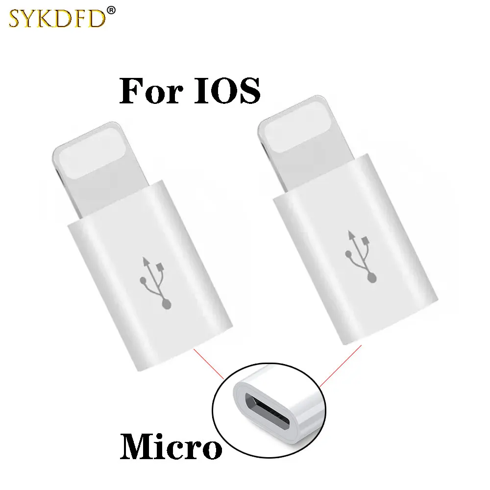 Рисунок 2 - Адаптер Lightning/Micro USB для