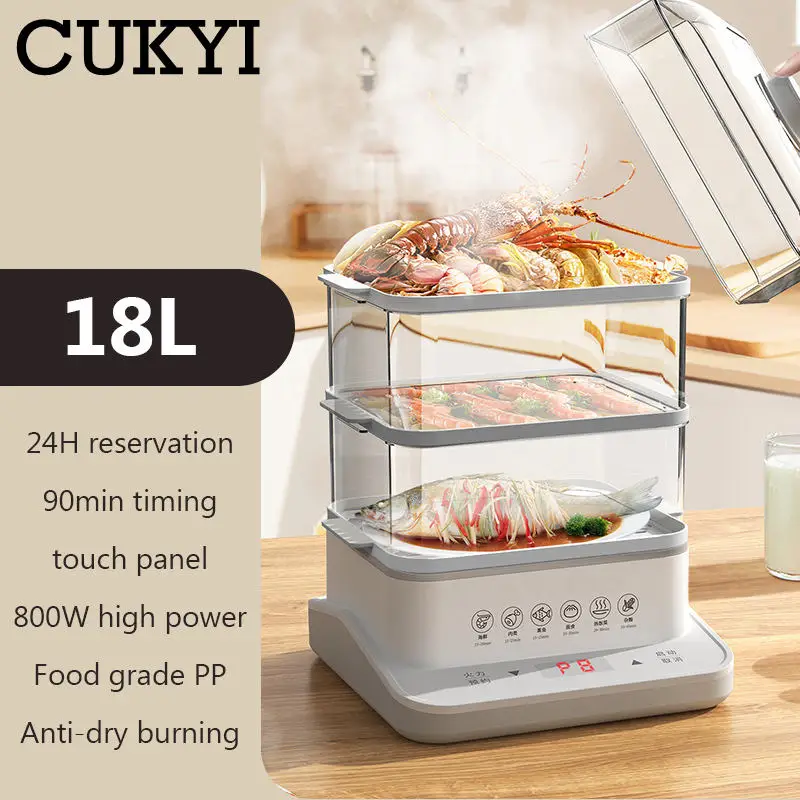 DMWD 18L Multifunctional Three-layer Food Steamer Automatic Egg Boiler Multicooker Breakfast Machine Omelette Steak electric steam pot household steamer