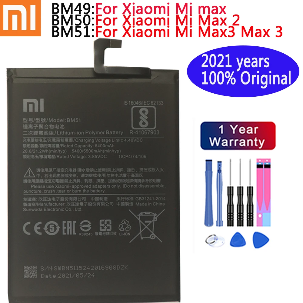 2021 год 100% оригинальный аккумулятор Xiao mi BM49 BM50 BM51 для Xiaomi Max 2 3 Max2 Max3