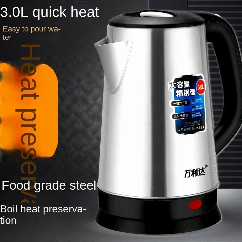 3L heat preservation