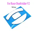V2 White