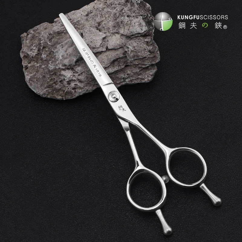 KUNGFU 5.5 Inch Barber Professional Hair Cutting Scissors Japan 440C Steel for Hairdressing Haircut shear kungfu 6 6 7 inch hair cutting scissors professional barber hair stylists shear with customized logo