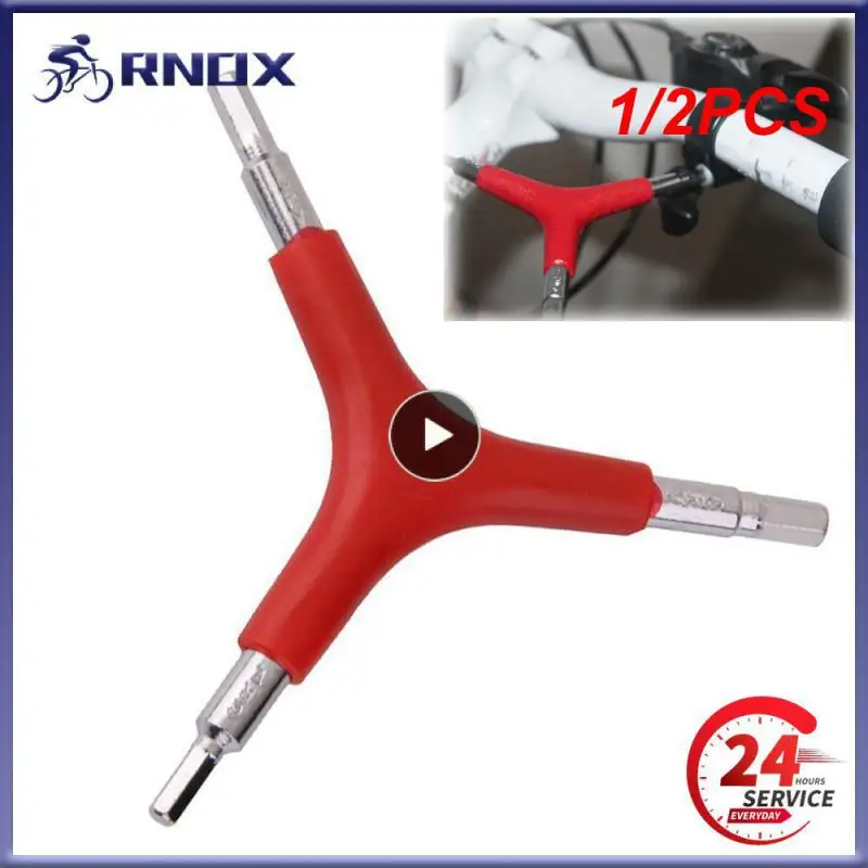 

1/2 шт., шестигранный ключ, 4/5/6 мм