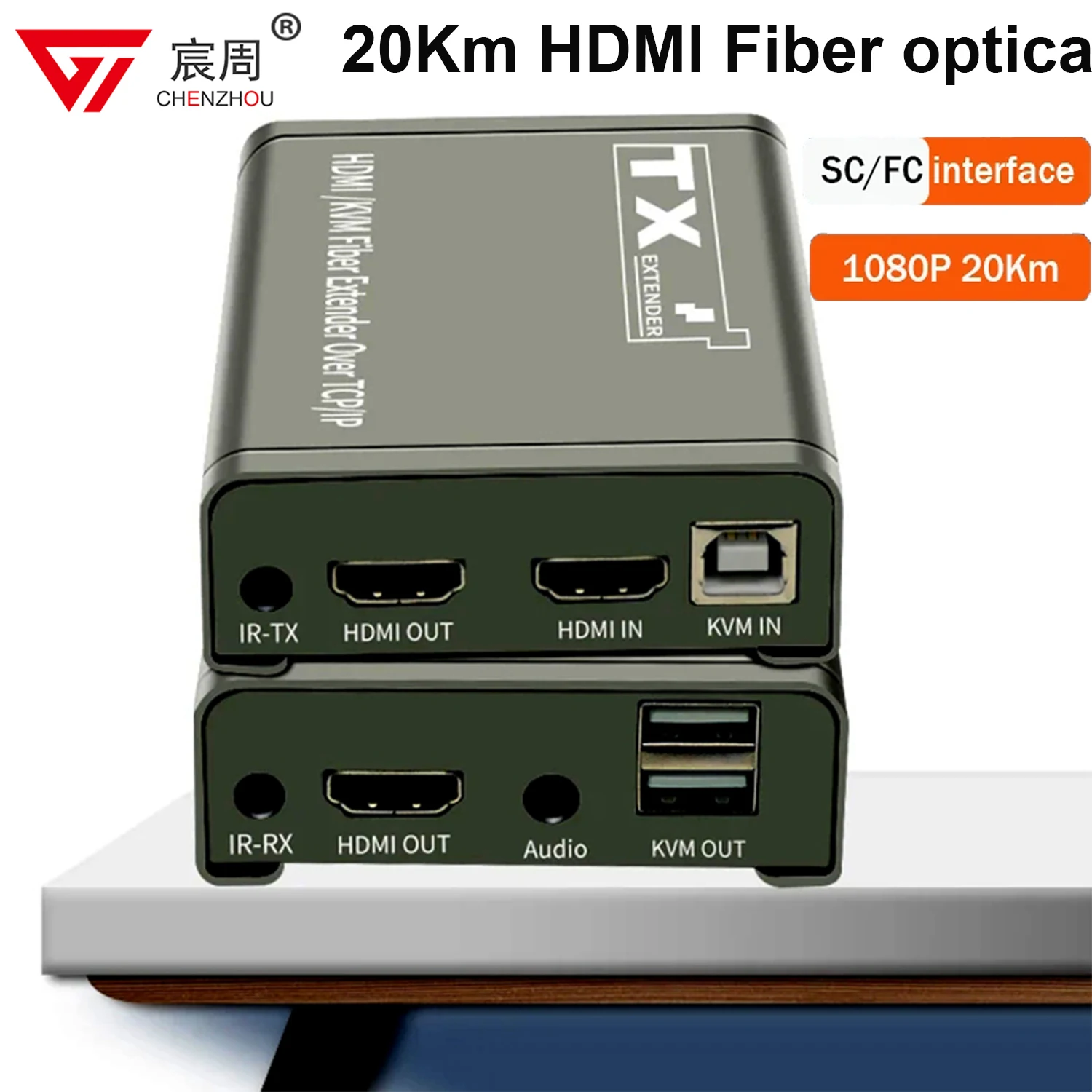 HDMI-совместимый удлинитель для оптоволоконного видеопередатчика