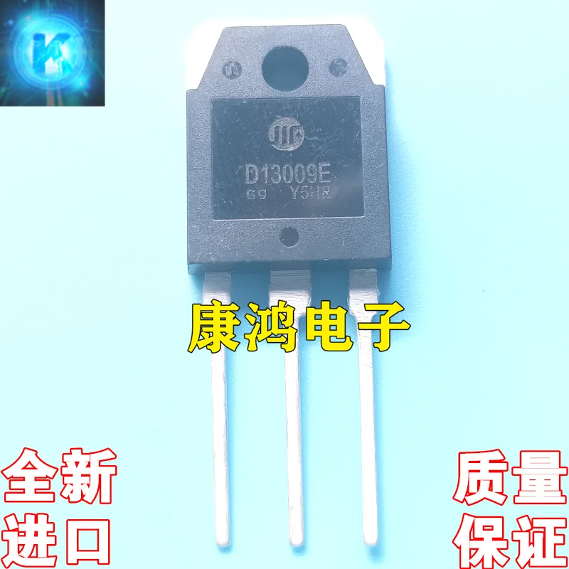 

(5Pcs/lot) D13009E TO-3P 12A 400V
