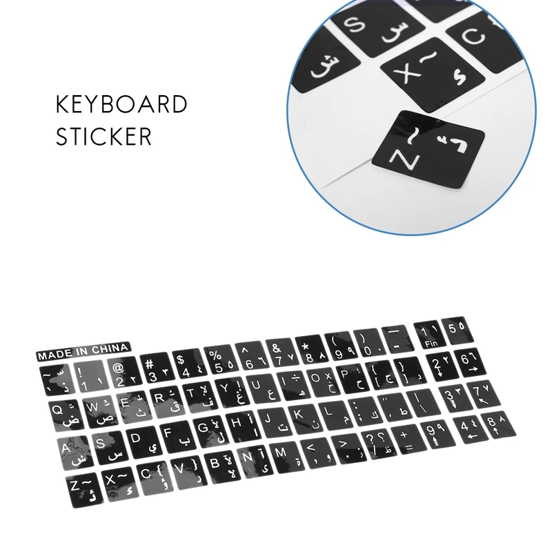 Keyboard Stickers Arabic English for Laptop PC
