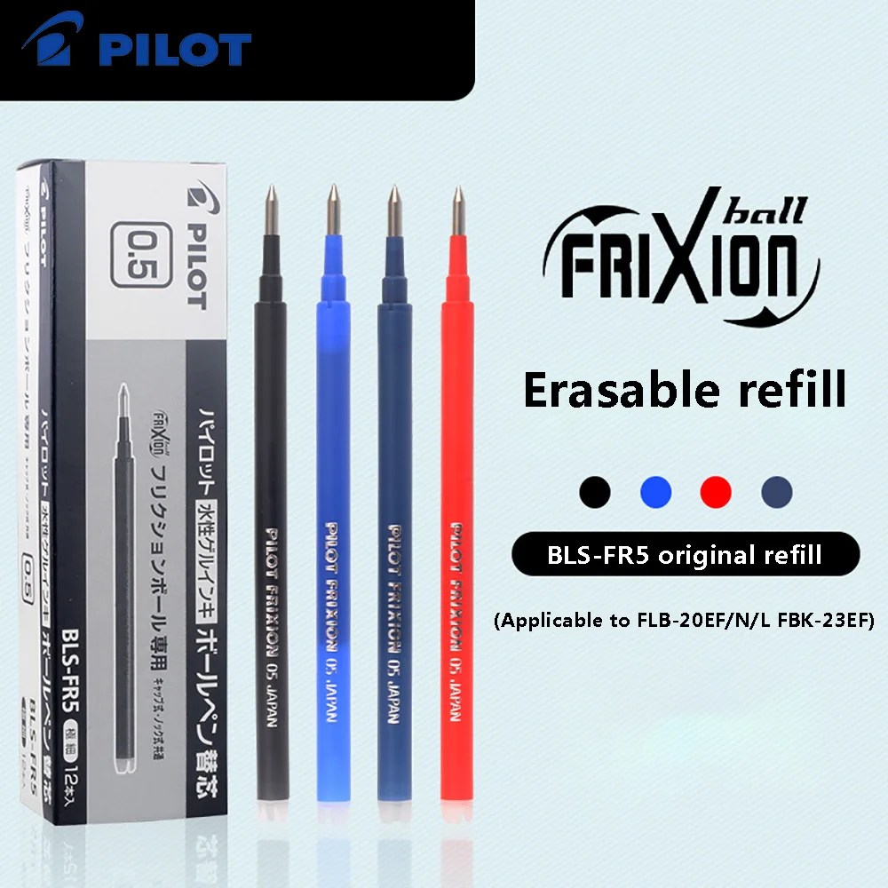 

Japanese Pilot Erasable Pen Refill BLS-FR5 Frixion Office Accessories 0.5 Cute Stationery Suitable for LFB-20EF and LFBK-23EF