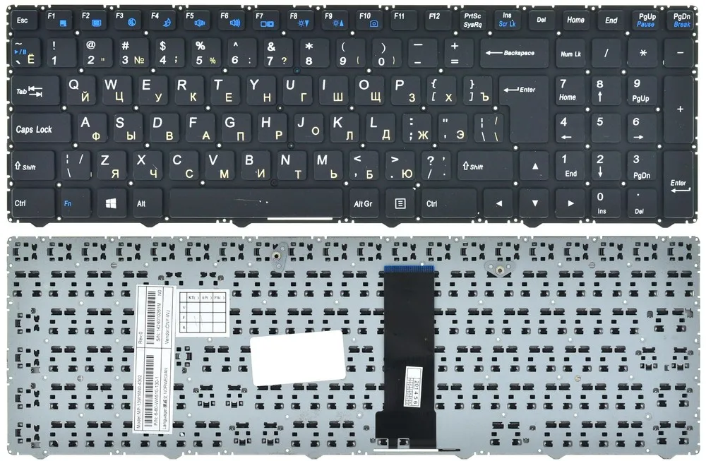 Ноутбук dexp atlas h135. Dexp atlas h116 клавиатура. Ноутбук dexp aquilon o154. Ноутбук dexp achilles g103. W350ssq dexp.