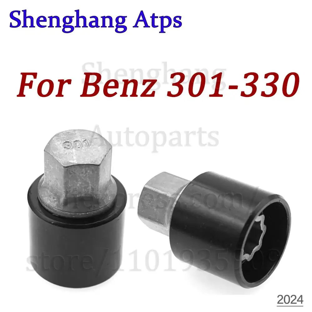 #311-#320 Car Tire Anti-Theft Screw Removal Tool Socket Wrench Disassembly Tool Key Sleeve Repair Kit 1Pcs For Mercedes-Benz