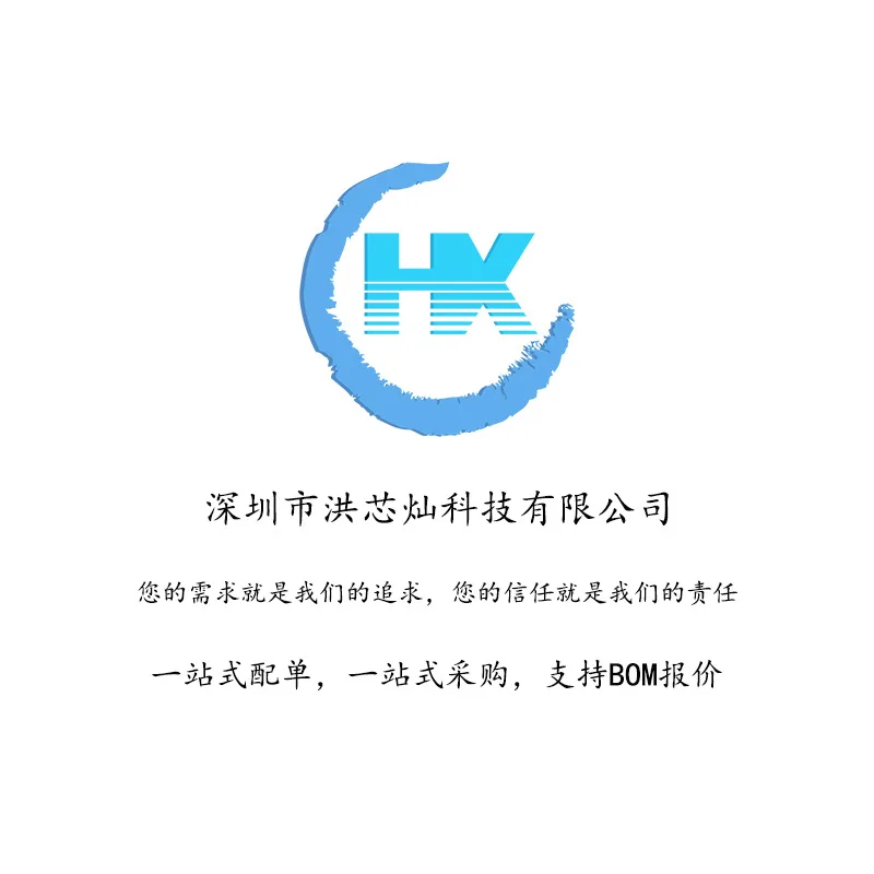 CC2541 F256 IC QFN-40 6*6*0.5mm 2-3.6V TI 원본, 재고 있음. 전원 IC