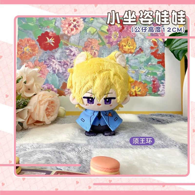 S736692d9bd4040798f2ceb2a648a4671k - Ouran High School Host Club Merch