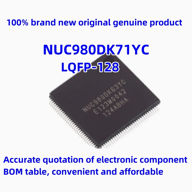 

Новый оригинальный stock NUC980DK71YC посылка: фотоконтроллер