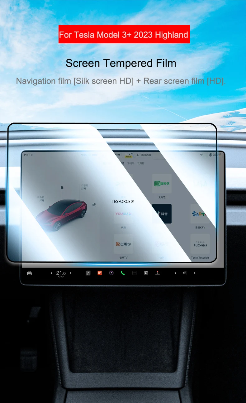 ׽  3 ̷ 2023 2024 ׺̼ ʸ, ĸ ȭ HD/νƮ ʸ, ȭ ȣ ʸ,   3