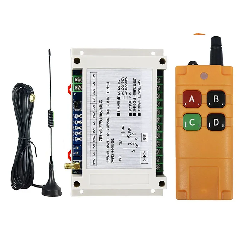 DC12V 24V 36V 48V 30A Relay RF Wireless Remote Control Switch Receiver Transmitter 1000m Suction Antenna For LED Light or Motor