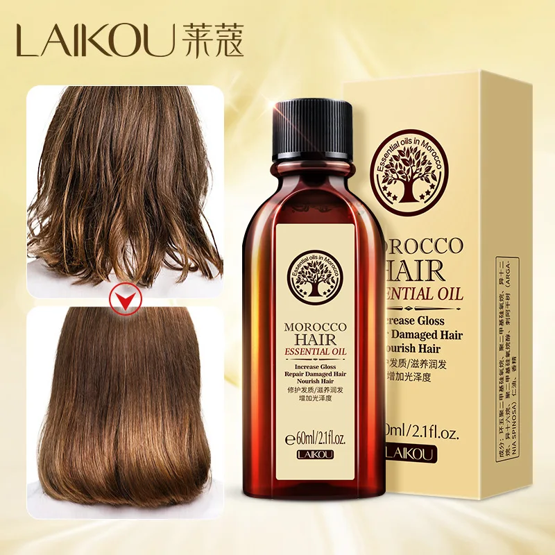Morocco Shampoo Free Hair Care Essential Oil Smoothens and smoothes hair repairing hair dryness and dryness