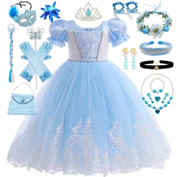 Halloween Princess Dress Girls Fairy Tale Cinderella Costume Children Fancy Cosplay Clothes Kids Christmas Party Elegant Dress