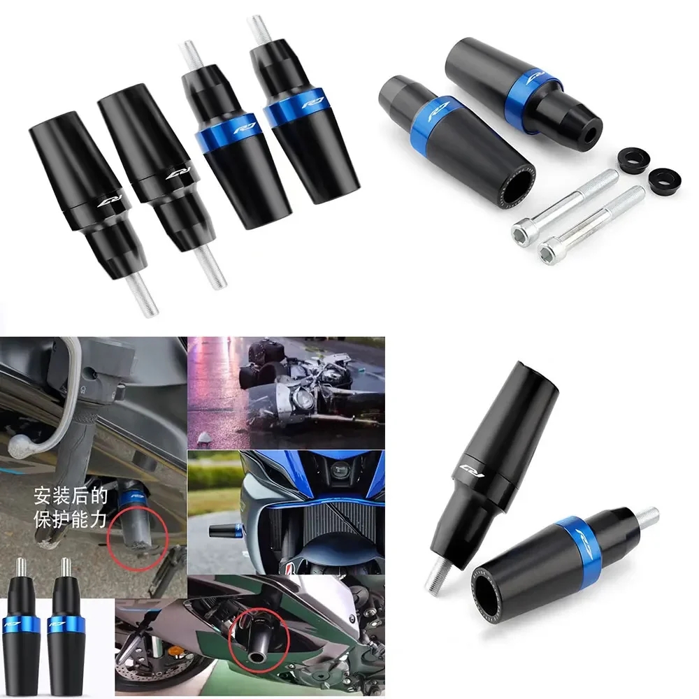 

Для Yamaha YZF-R7 R7 2021 2022 2023 мотоциклетные противоударные колпачки выхлопные слайдеры защита от падения рамка ползунок бампер аксессуары