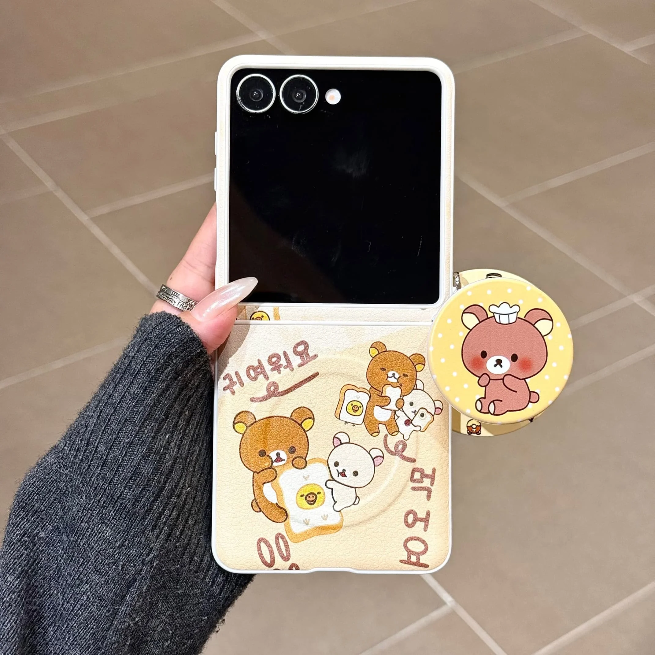 Adorable Rilakkuma Magnetic Phone Case with Magsafe Stand and Chain