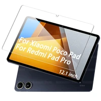 For Xiaomi Poco Pad (12.1 inch) Tablet 2024 9H Tempered Glass HD Scratch Resistant for Redmi Pad Pro 12.1" Screen Protector 1