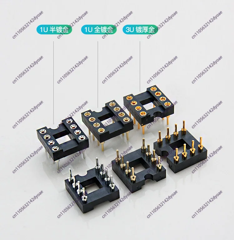 10pcs 8P 완전 금도금 럭셔리 IC 블록 Nextron 오리지널 대만 Zhengling Seiko DIP-8 라운드 홀 소켓 발열 옵 앰프