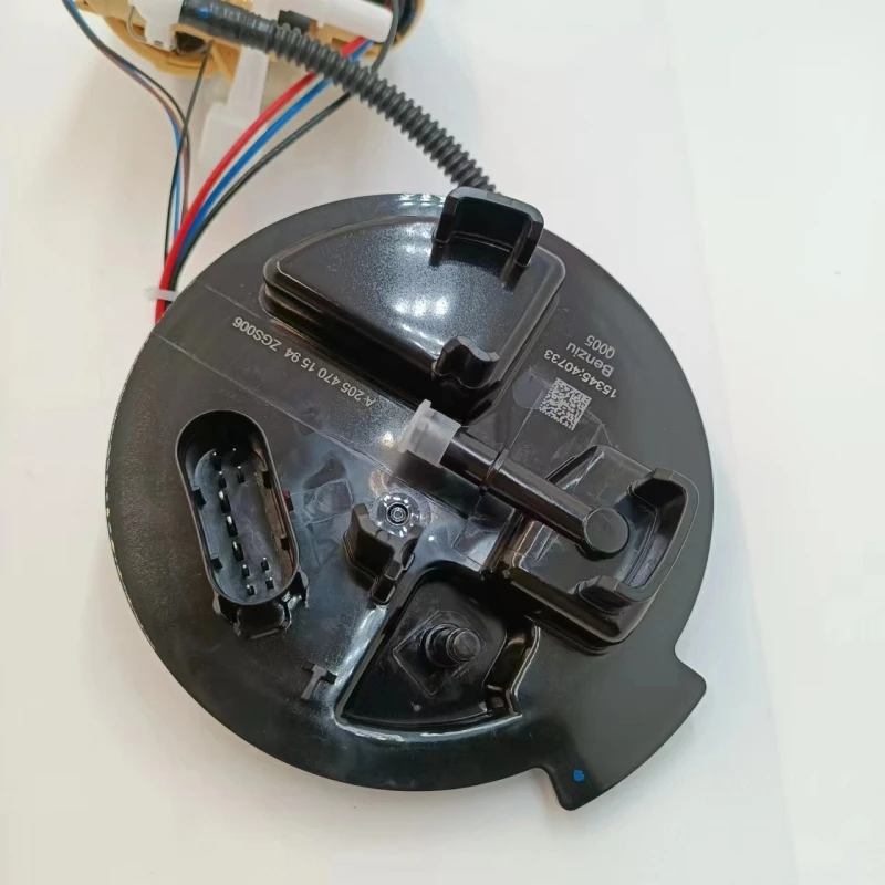 A2054707801 A2054701594 A21347074 1664702394 Suitable for Mercedes  