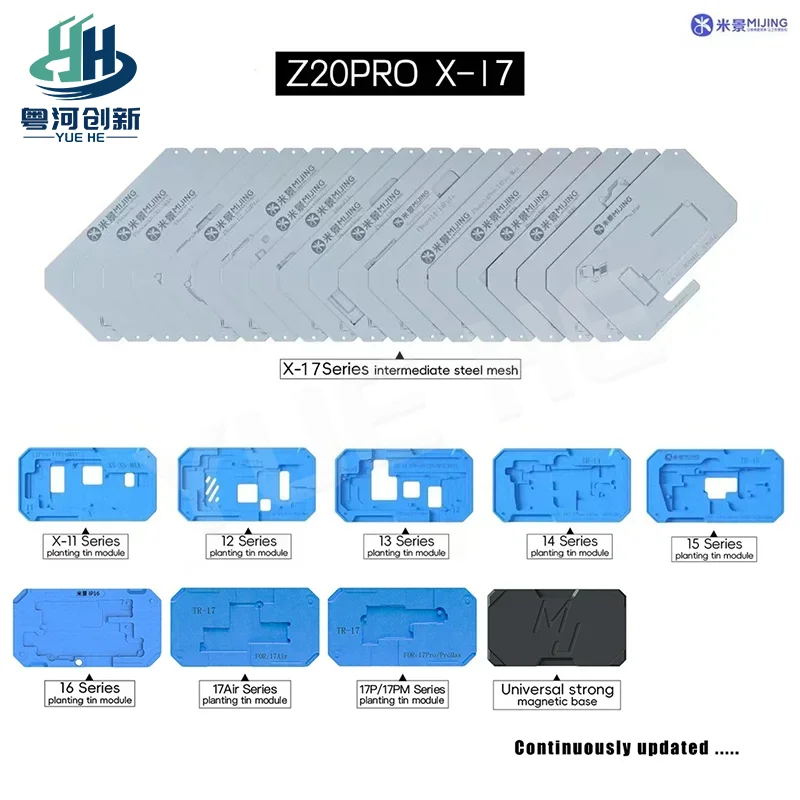아이폰 X-17 PRO MAX용 미징 Z20 프로 마그네틱 픽스처 마더보드 미들 프레임 BGA 리볼링 스텐실 플랫폼 납땜 키트