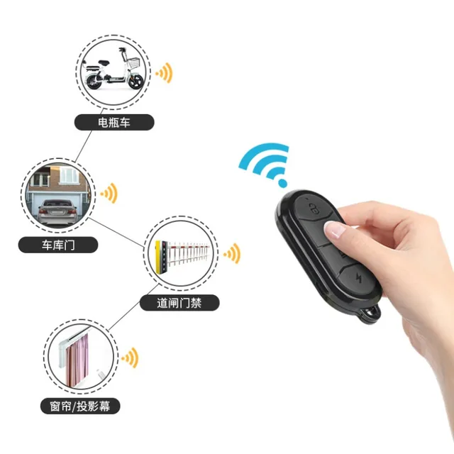 리모컨 범용 복사 리모컨