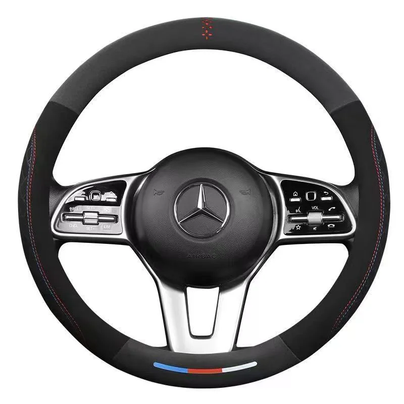 Breathable Suede Leather Steering Wheel Cover - Anti-Slip Universal Fit 37-38cm, Car Accessory Upgrade