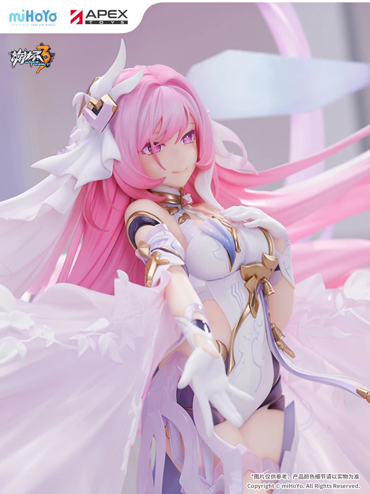 مجسم إليسيا هونكاي 1/7 PVC